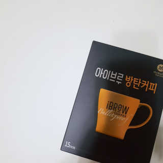한국맥널티 아이브루 방탄커피 — 4점을 준 리뷰어가 2019년 9월 올린 사용 사진