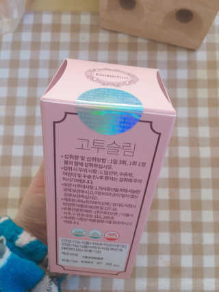 정썰님이 올린 리뷰 사진 1