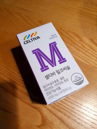 혜무룩님이 올린 리뷰 사진 2