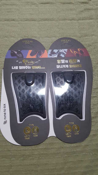 pAul님이 올린 리뷰 사진 1