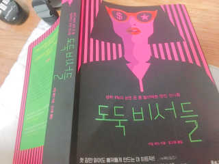 방우리미님이 올린 리뷰 사진 1