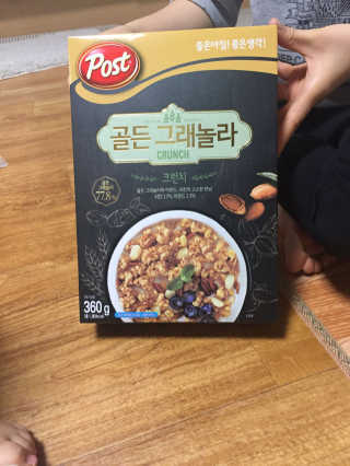 김금지님이 올린 리뷰 사진 4