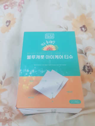 블루캐롯 닦는 루테인, 아이케어 티슈 20P — 4.5점을 준 리뷰어가 2019년 11월 올린 사용 사진