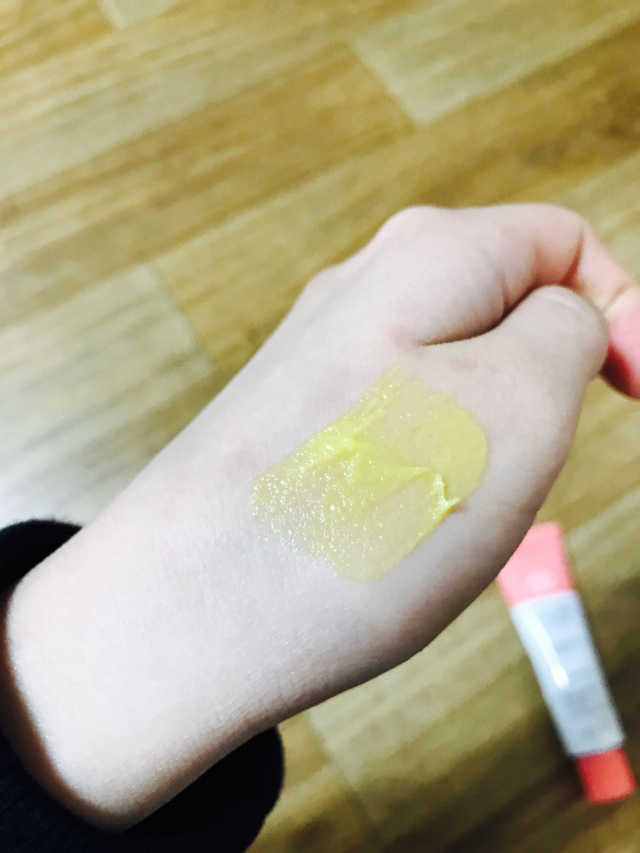 씨트라겔 리뷰 사진
