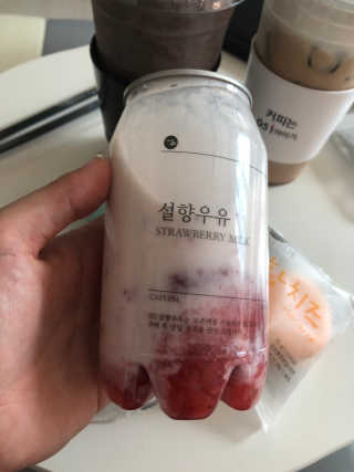 JaheIm님이 올린 리뷰 사진 3