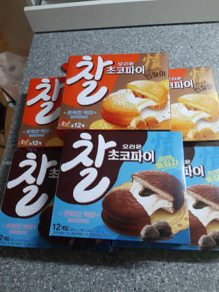 ghs님이 올린 리뷰 사진 1