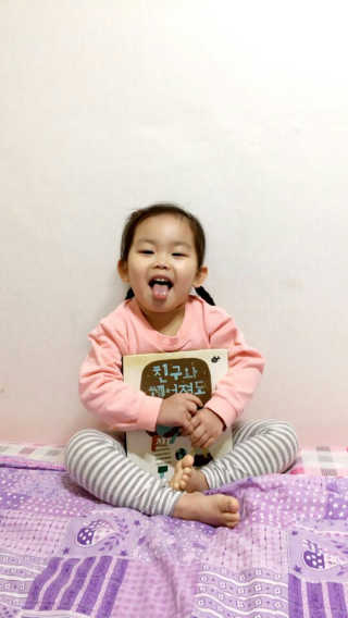 LeeYunJi님이 올린 리뷰 사진 3