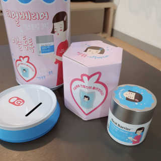 뷰리님이 올린 리뷰 사진 3