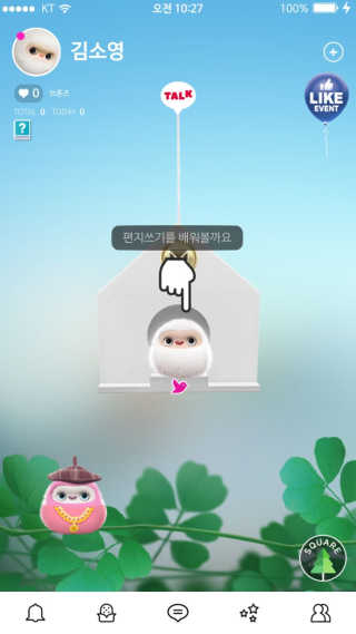 김소영님이 올린 리뷰 사진 1