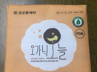 이지환님이 올린 리뷰 사진 3