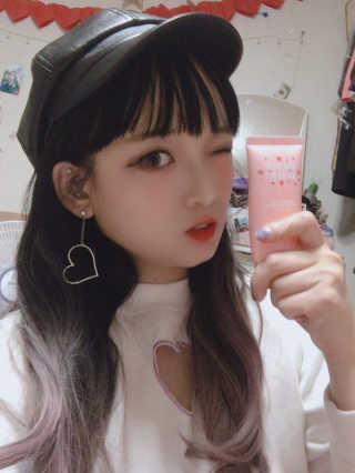 데일리스킨 피치피치, 베리베리, 밀크밀키 화이트닝크림 — 4.67점을 준 리뷰어가 2018년 10월 올린 사용 사진