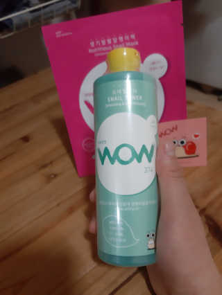E_jinsang_mom님이 올린 리뷰 사진 2
