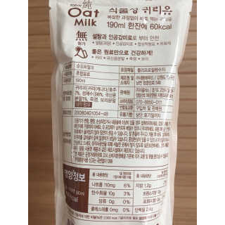 Eunhye님이 올린 리뷰 사진 3