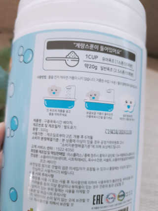 원냐님이 올린 리뷰 사진 3
