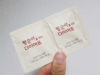 오나래님이 올린 리뷰 사진 4