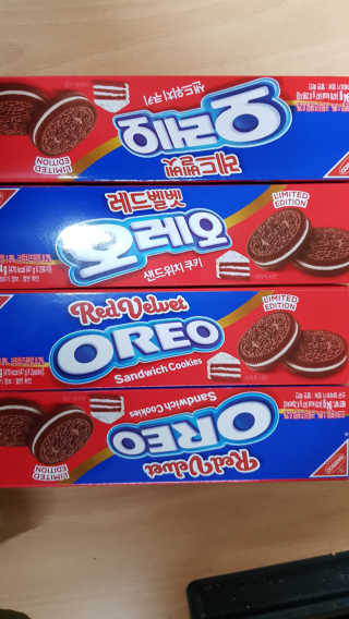 김태림님이 올린 리뷰 사진 1