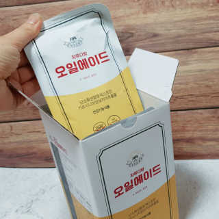 자유다방 오일에이드 가벼운 5일 다이어트플랜 — 5점을 준 리뷰어가 2020년 3월 올린 사용 사진