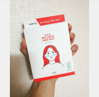 자이엘 S.O.S 레드 칙 케어팩 2 Box — 3점을 준 리뷰어가 2019년 11월 올린 사용 사진