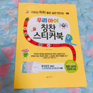 김정효님이 올린 리뷰 사진 1