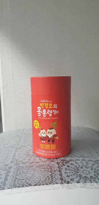 삼남매 맘^^님이 올린 리뷰 사진 2