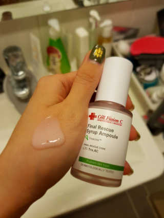 YuriChoi님이 올린 리뷰 사진 1