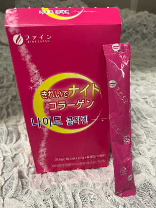 한국맥널티 맥널티 나이트콜라겐 14개입 — 5점을 준 리뷰어가 2019년 12월 올린 사용 사진