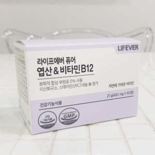 babylily님이 올린 리뷰 사진 2