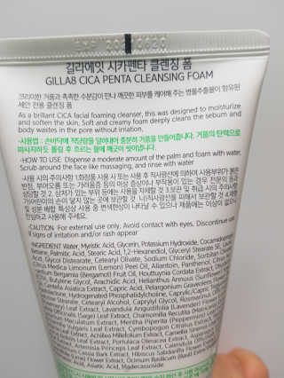 예쁘니님이 올린 리뷰 사진 4