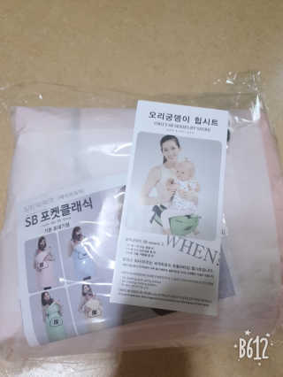 밍밍님이 올린 리뷰 사진 1