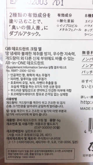 JennyJung님이 올린 리뷰 사진 3