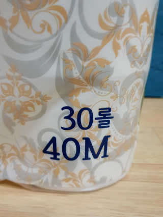 InsuKim님이 올린 리뷰 사진 2
