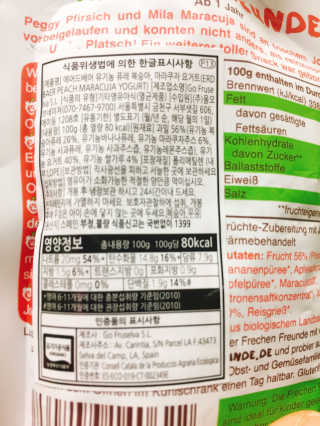 LynKang님이 올린 리뷰 사진 4