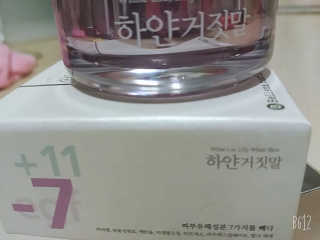 sun young♥님이 올린 리뷰 사진 4