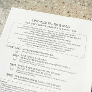 hwangveroni님이 올린 리뷰 사진 3