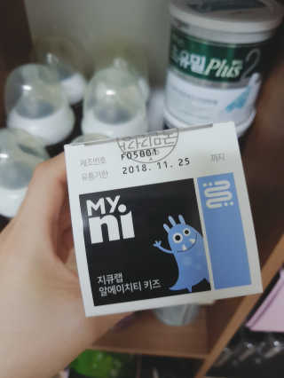 Ansunyoung님이 올린 리뷰 사진 2