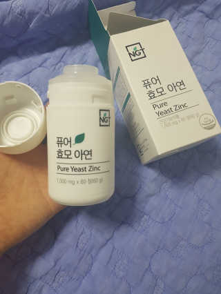 Stellar7436님이 올린 리뷰 사진 1