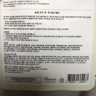 oop님이 올린 리뷰 사진 3