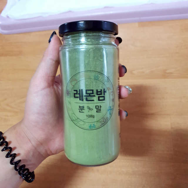 국내산 레몬밤 분말 리뷰 사진
