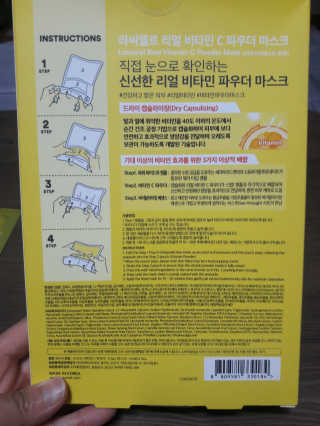 빵희님이 올린 리뷰 사진 3