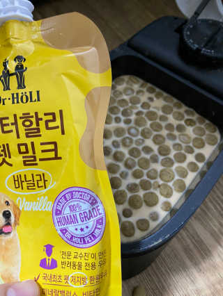 닥터할리펫밀크 8종 — 5점을 준 리뷰어가 2020년 1월 올린 사용 사진