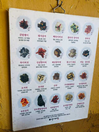 아임츄님이 올린 리뷰 사진 3