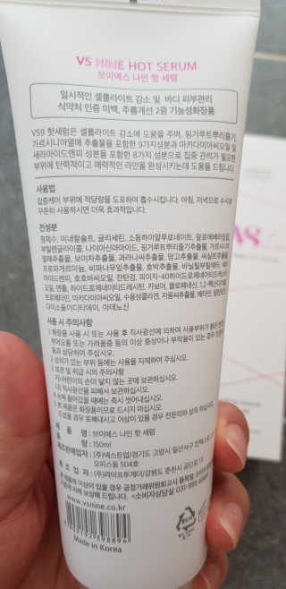쏘블님이 올린 리뷰 사진 2