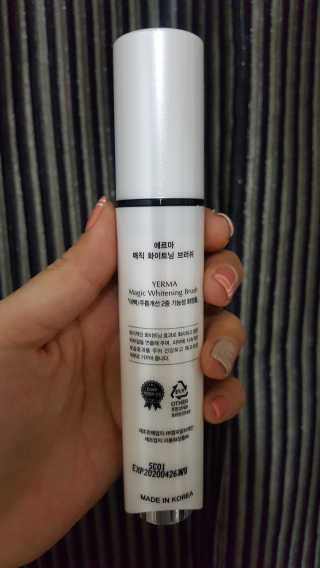 유진오님이 올린 리뷰 사진 2