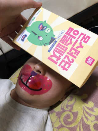 최재화님이 올린 리뷰 사진 1
