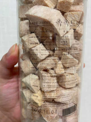 펫프렌즈 [단백질풍부] 無첨가 닭가슴살 100퍼센트 촉촉트릿 치킨 — 5점을 준 리뷰어가 2020년 1월 올린 사용 사진