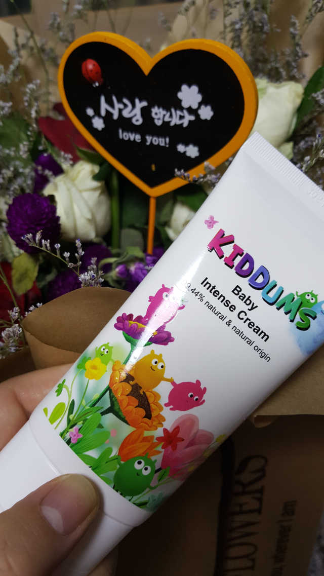 키덤스 베이비 인텐스 크림 리뷰 사진