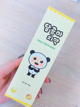 달곰이 어린이 치약+어린이 칫솔 SET — 4.33점을 준 리뷰어가 2018년 2월 올린 사용 사진