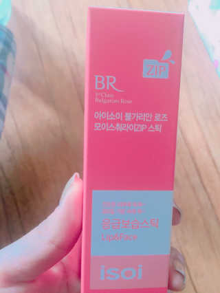 noname님이 올린 리뷰 사진 1