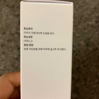 투밍님이 올린 리뷰 사진 2