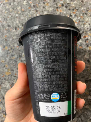뽀또님이 올린 리뷰 사진 4